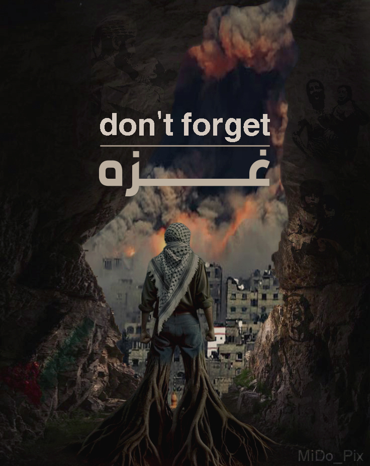 gaza — 07